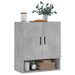 Dulap de perete, gri beton, 60x31x70 cm, lemn compozit - WALTI WALTI