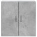 Dulap de perete, gri beton, 60x31x60 cm, lemn compozit - WALTI WALTI