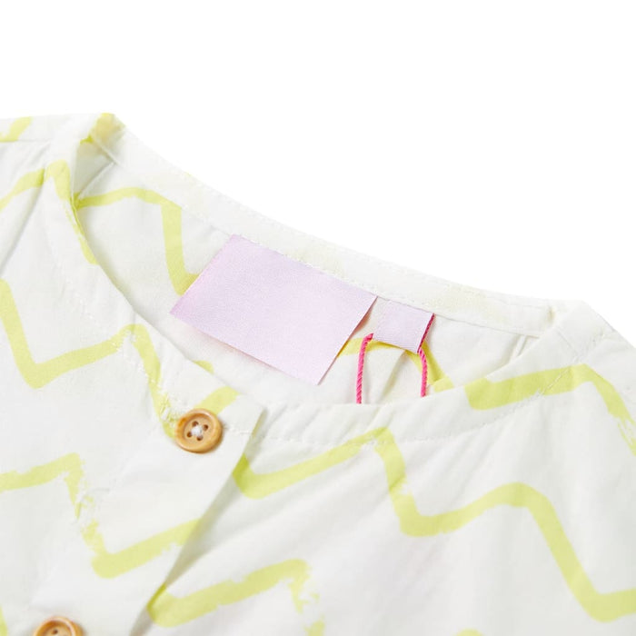 Tricou pentru copii, ecru, 92 WALTI