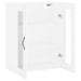 Dulap montat pe perete, alb, 69,5x34x90 cm, lemn prelucrat - WALTI WALTI