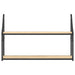 Raft cu 2 niveluri stejar sonoma 80x21x51 cm, lemn prelucrat - WALTI WALTI