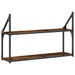 Raft cu 2 niveluri, stejar afumat, 80x21x51 cm, lemn prelucrat - WALTI WALTI