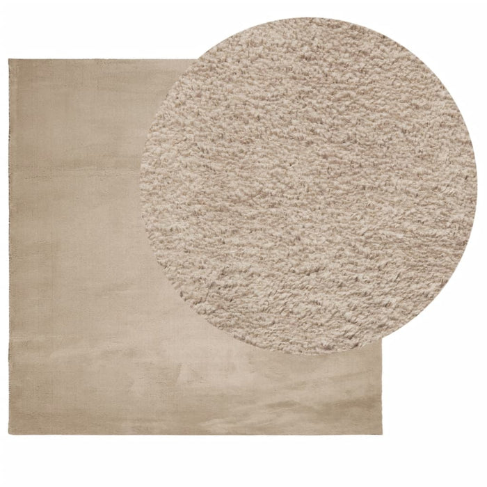 Covor HUARTE, fir scurt, moale și lavabil, nisipiu, 200x200 cm - WALTI WALTI