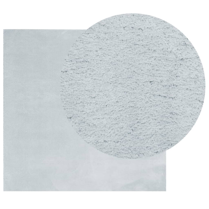 Covor HUARTE, fir scurt, moale și lavabil, albastru, 200x200 cm WALTI