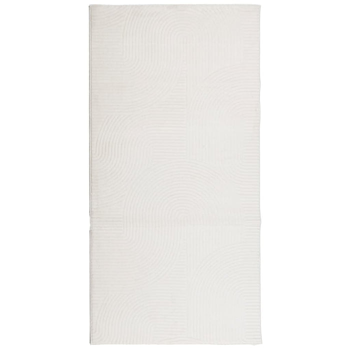 Covor IZA aspect scandinav, cu fire scurte, crem, 100x200 cm - WALTI WALTI