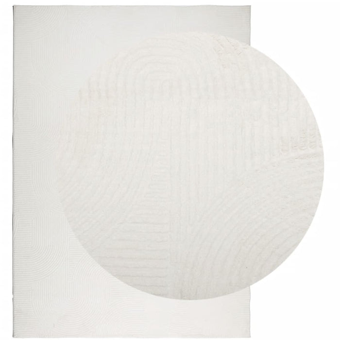 Covor IZA aspect scandinav, cu fire scurte, crem, 240x340 cm - WALTI WALTI