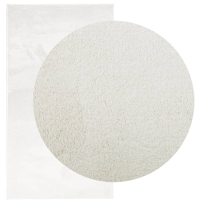 Covor „OVIEDO”, fire scurte, crem, 80x150 cm WALTI