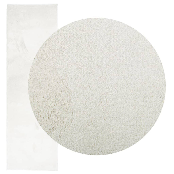 Covor „OVIEDO”, fire scurte, crem, 80x250 cm WALTI