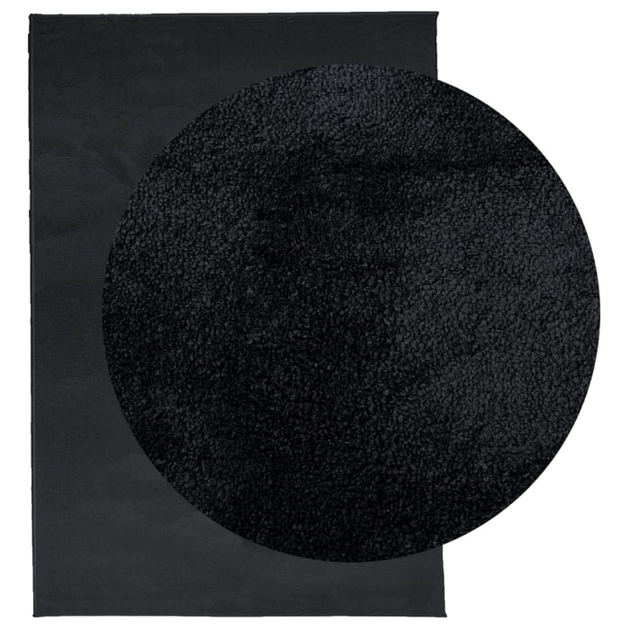 Covor „OVIEDO”, fire scurte, negru, 300x400 cm WALTI