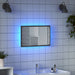Oglindă de baie LED, gri sonoma, 60x8,5x38 cm lemn prelucrat - WALTI WALTI