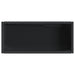 Jardiniere de grădină cu raft 2 buc. negru 70x28x70cm poliratan - WALTI WALTI
