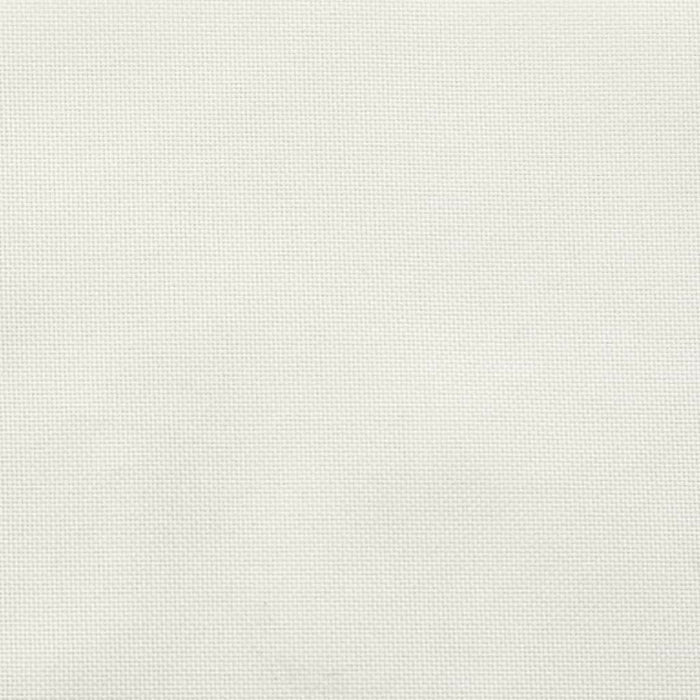 Pernă de șezlong, melanj crem, (75+105)x 50x3 cm textil - WALTI WALTI