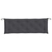 Pernă bancă de grădină 2 buc melanj antracit 150x50x7 cm textil - WALTI WALTI