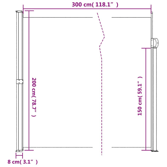 Copertina laterală retractabilă, bej, 200x300 cm - WALTI WALTI