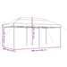 Cort de petrecere pliabil Pop-Up, 580x292x315 cm, bej - WALTI WALTI