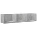 Dulapuri perete, 2 buc., gri beton 75x18x16,5 cm lemn prelucrat - WALTI WALTI