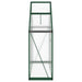 Sere cu cadru de bază, verde, 169x58x195 cm, aluminiu - WALTI WALTI