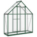 Sere cu cadru de bază, verde, 169x58x195 cm, aluminiu - WALTI WALTI