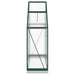 Sere cu cadru de bază, verde, 169x58x202 cm, aluminiu - WALTI WALTI