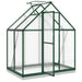 Sere cu cadru de bază, verde, 169x114x202 cm, aluminiu - WALTI WALTI