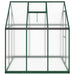 Sere cu cadru de bază, verde, 169x169x195 cm, aluminiu - WALTI WALTI