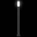 Stâlp luminos 110 cm oțel inoxidabil IP44 - WALTI WALTI