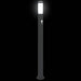 Stâlp luminos cu senzor 110 cm oțel inoxidabil IP44 - WALTI WALTI