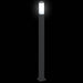 Stâlp luminos 110 cm Negru IP44 - WALTI WALTI