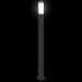 Stâlp luminos cu senzor 110 cm negru IP44 - WALTI WALTI