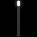 Stâlp luminos cu priză 110 cm negru IP44 - WALTI WALTI