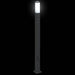 Stâlp luminos cu senzor și priză 110 cm negru IP44 - WALTI WALTI