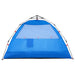 Cort camping 2 persoane albastru azur impermeabil setare rapidă - WALTI WALTI