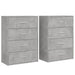 Dulapuri, 2 buc., gri beton, 60x31x84 cm, lemn prelucrat - WALTI WALTI