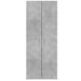 Fișet, gri beton, 60x32x153 cm, lemn prelucrat - WALTI WALTI