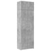 Dulap de depozitare, gri beton, 70x42,5x225 cm, lemn prelucrat - WALTI WALTI