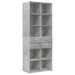 Dulap de depozitare, gri beton, 70x42,5x225 cm, lemn prelucrat - WALTI WALTI