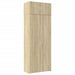 Dulap de depozitare stejar sonoma 80x42,5x225 cm lemn prelucrat - WALTI WALTI