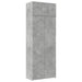 Dulap de depozitare, gri beton, 80x42,5x225 cm, lemn prelucrat - WALTI WALTI