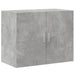Dulap înalt, gri beton, 80x42,5x249 cm, lemn prelucrat - WALTI WALTI