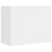 Dulap de perete, alb, 75x35x60 cm, lemn prelucrat - WALTI WALTI