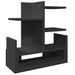 Organizator de birou, negru, 49x20x52,5 cm, lemn prelucrat - WALTI WALTI