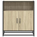 Bufetă Stejar Sonoma 68x35x76 cm Lemn prelucrat - WALTI WALTI