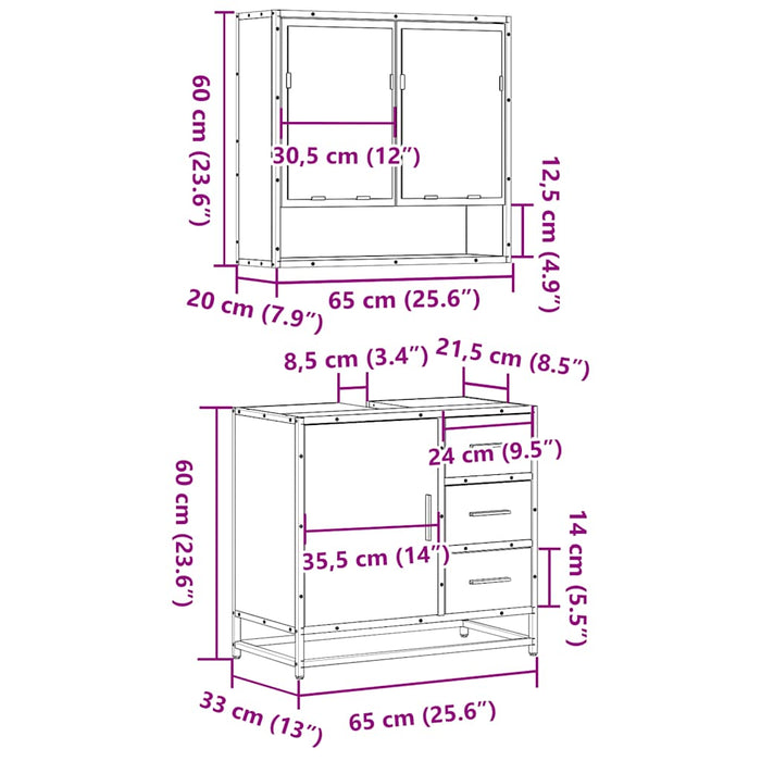 Set mobilier de baie, 2 piese, stejar fumuriu, lemn prelucrat WALTI