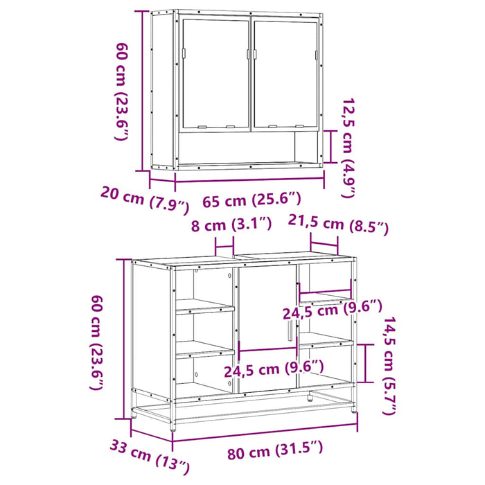 Set mobilier de baie, 2 piese, stejar fumuriu, lemn prelucrat WALTI