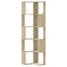 Bibliotecă 5 niveluri stejar sonoma 50x50x179cm lemn prelucrat - WALTI WALTI