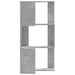 Bibliotecă 3 niveluri gri beton 50x50x102 cm lemn prelucrat - WALTI WALTI