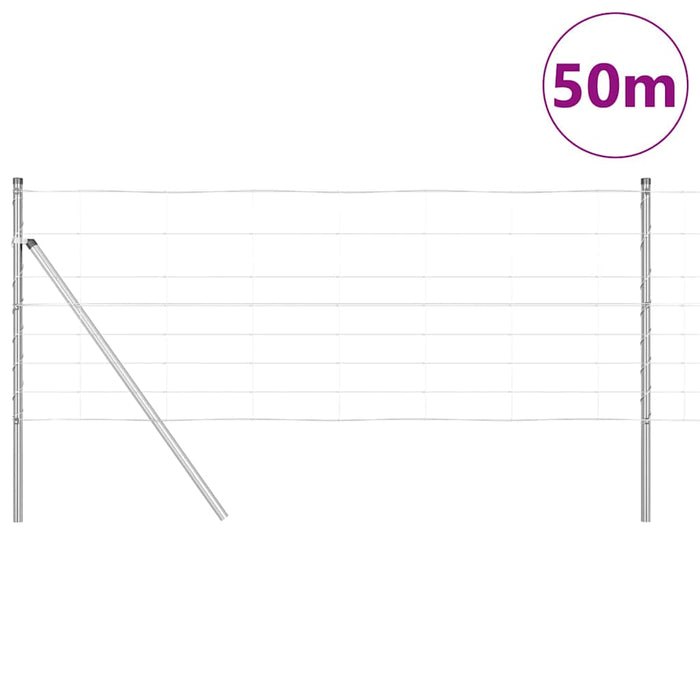 Gard de câmp 0.8x50 m din oțel galvanizat - WALTI WALTI