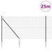 Stâlp de gard. Gri 25 x 1,2 m (plasă de 19 x 19 mm) Oțel și PVC - WALTI WALTI