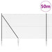 Stâlp de gard. Gri 50 x 1,5 m ( plasă 12 x 12 mm) Oțel și PVC - WALTI WALTI