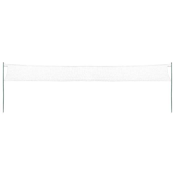 Set de badminton cu 4 rachete și plasă, 620x151 cm - WALTI WALTI